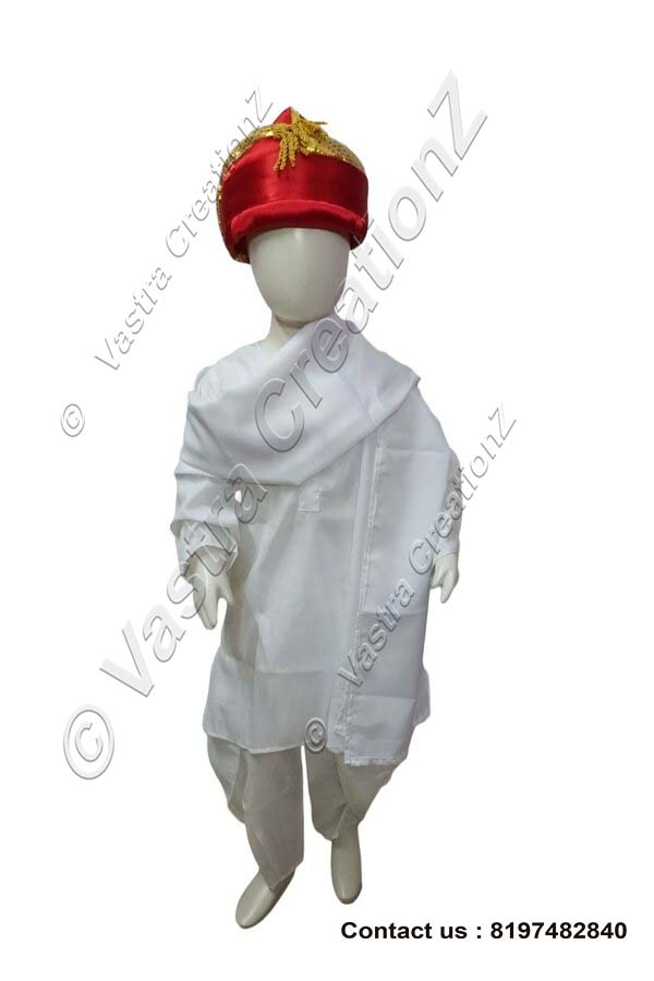 Gopal Krishna Gokhale